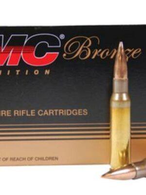 PMC Bronze 308 Win/7.62 NATO 147gr